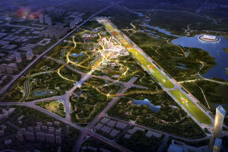 Parque de Exposições Hefei Garden