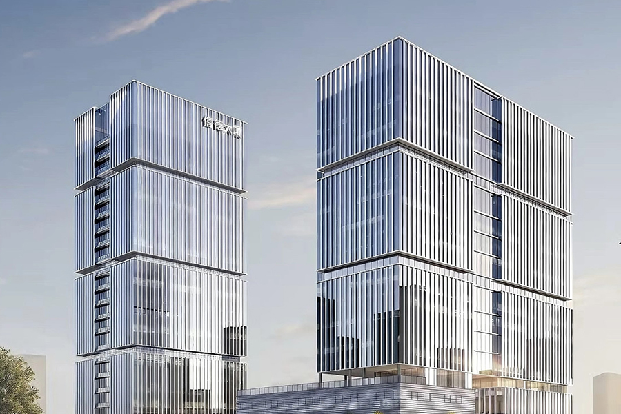 Edifício Hefei Xinde