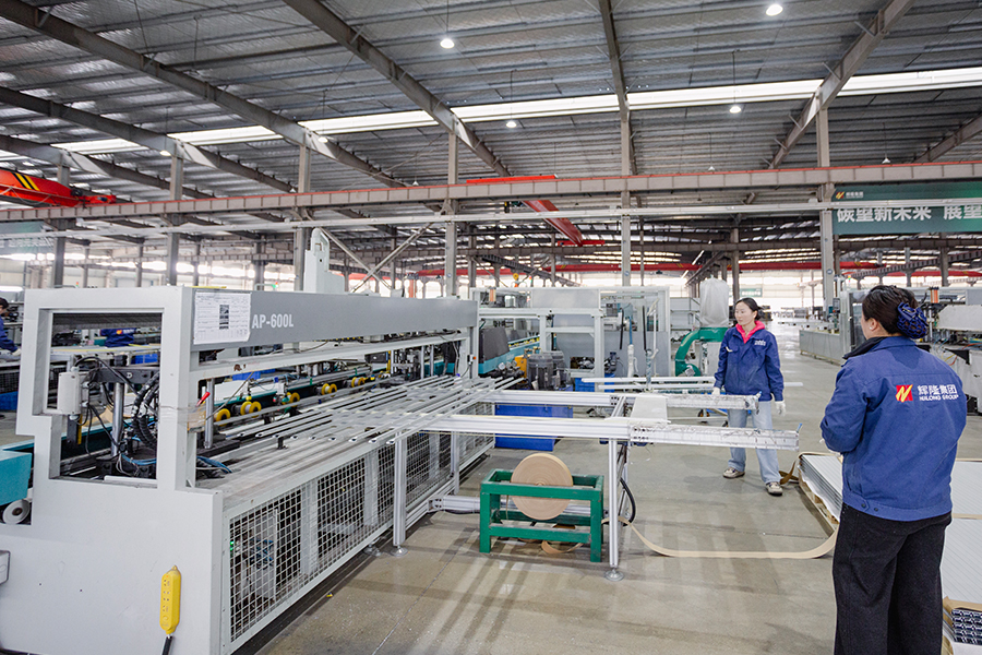 7、Fabricação Adicional/Usinagem CNC